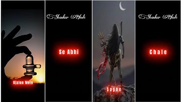 🔱🔱Bhole Baba WhatsApp Status | Mahadev Status🙏🙏💖 Status video\\#mahadev #bholebabastatus #shankal