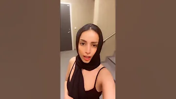خديجة اليافعي Shorts 