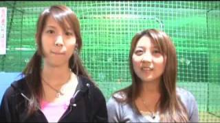 無敵看板娘 生天目仁美VS小清水亜美 なんでも十番勝負!その 5 Part 1 生天目仁美 検索動画6 無敵看板娘 生天目仁美VS小清水亜美 なんでも十番勝負!その 5 Part 1 生天目仁美 検索動画 6