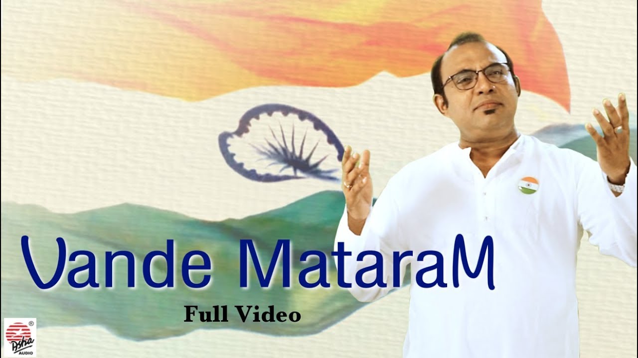 Vande Mataram | Full Video | Raghab Chatterjee | Prattyush | Independence Day Special