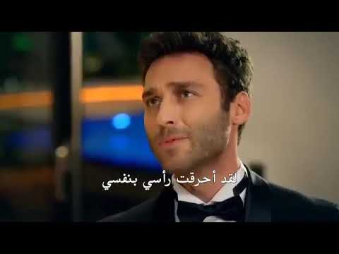 مسلسل سراج الليل اعلان 2 الحلقة 10