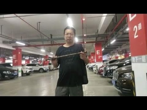 中档紫竹笛子E调，好吹才是真