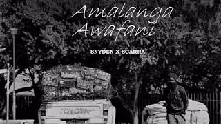 Amalanga awafani (Two versions with lyrics)🔥🙌🏿 / Gwijo is Forever❤🫂 / Gwijo RSA🇿🇦❤