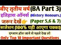 Ba part 3 history important questions paper 56 ba final year history syallabus ba 3rd year history