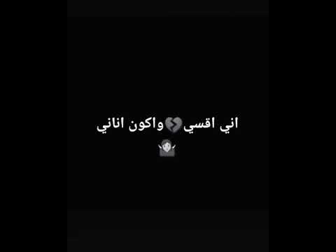حاله واتس مهرجان قلبي في بحر مالح الصواريخ