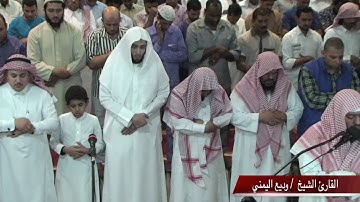 صلاة العشاء بجامع الشيخ  عبدالله رحمة الله بأسواق القرية الشعبية بالأحساء القارئ وديع اليمني