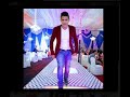 عمي الحج يا عمي الحج جوزني بنتك اعم الحج حمو بيكا سماره الاسد