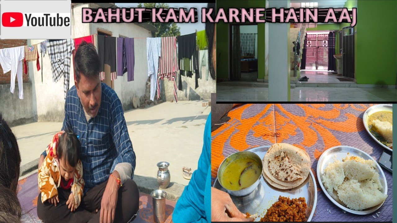 Aaj to bahut kaam karna hai