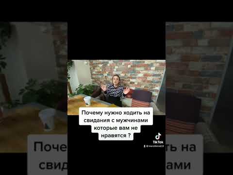 Почему нужно ходить