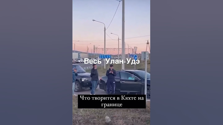 Русские так бегут, что аж пятки сверкают.