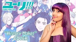 History Maker Yuri On Ice Op Female History Maker Yuri On Ice Op Female
