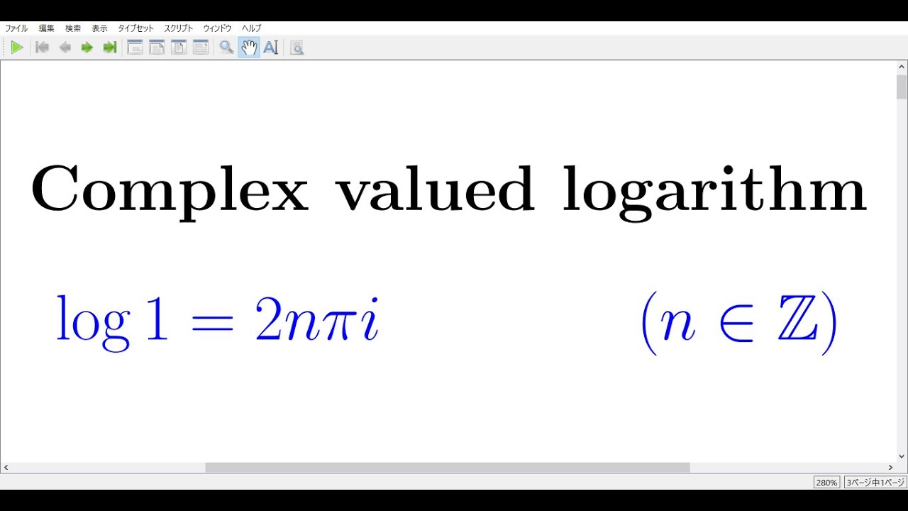 free topics 88 Complex valued logarithm - YouTube
