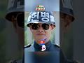 2000 Vs 2018 Korea Relations North Vs South Shocking Change 