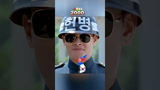 2000  Vs 2018  Korea Relations  North  Vs South  Shocking Change 