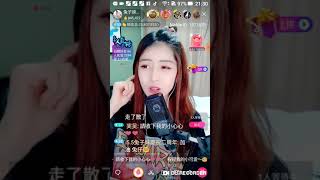 兔子妹_別丟下我不管_1080420