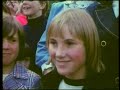 John Lynch collection Some 70's Events