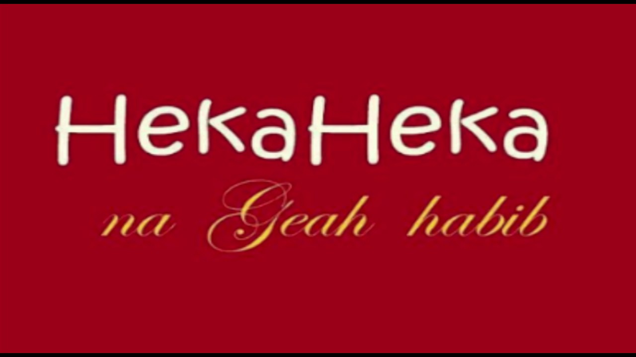 Hekaheka ya mtoto wa miaka 12 aliyejifungua mtoto