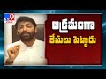 YSRCP is behind the arrest of Bhuma Akhila Priya, alleges TDP JC Pavan Kumar