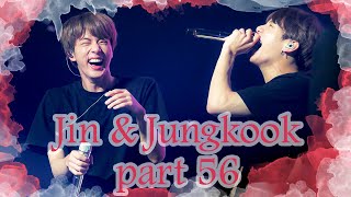 Jin Jungkook Jinkooks Moments Part 56