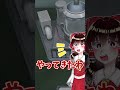 ミュウツーが誕生した場所に連れて行くと...? #ポケモンSV #ピカブイ #ポケポケ #ミュウツー #ゆっくり実況