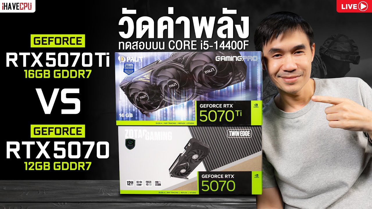 高性能Core i5/メモリ4GB/ユーチューブ/DVD/ネットショッピング maxresdefault.jpg