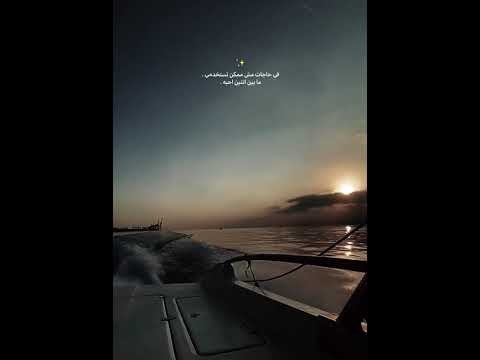 انا عمر ما حد خطفني كدا دا اخدني حبه حبه عمرو دياب