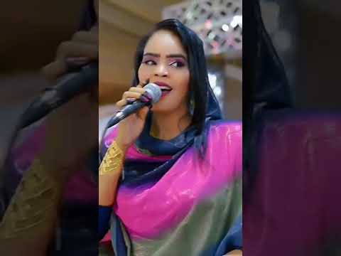 الفنانه اريج عوض يا زاهيه