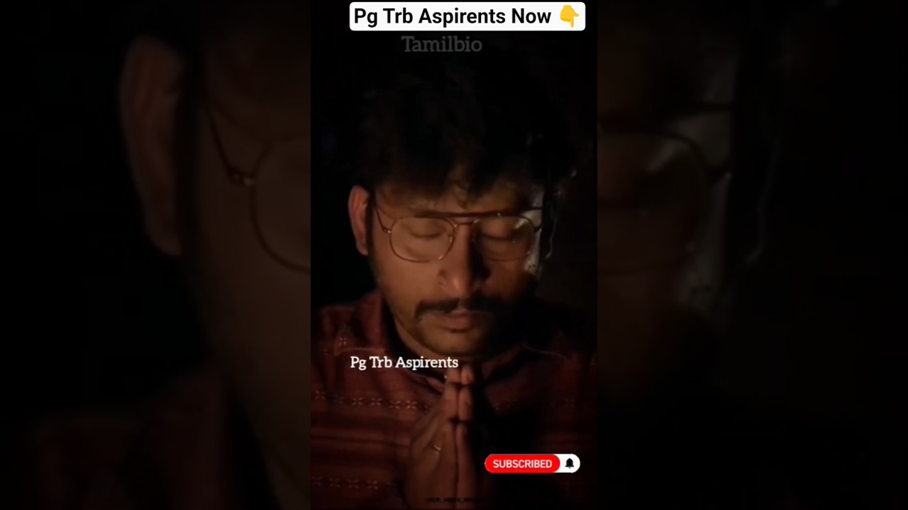 🔴Pg Trb Update 💥