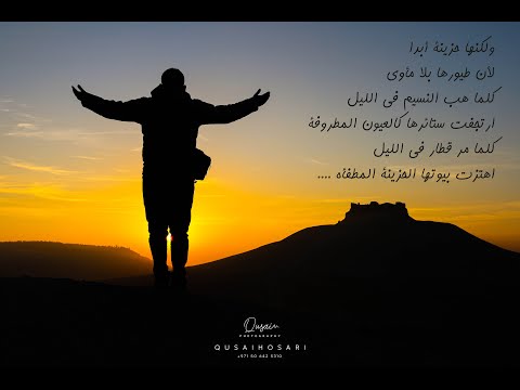 سلمية يا ست البلاد النسخة الأصلية مع صور وفيديوهات أول مرة ستشاهدها رح ينبسطوا فيها المغتربين