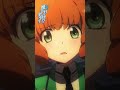 【魔法科高校の劣等生】～入学編Ⅱ～ピックアップ①｜劇場版「魔法科高校の劣等生 四葉継承編」5月8日公開！｜#mahouka #劇場版魔法科