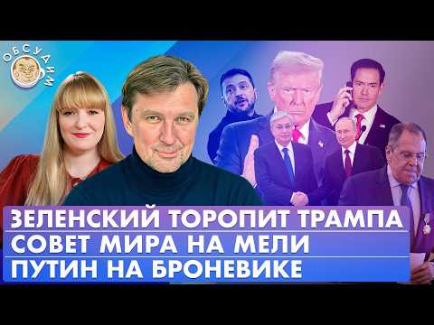 YouTube видео