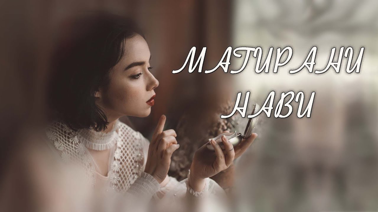 Лада артинская вк