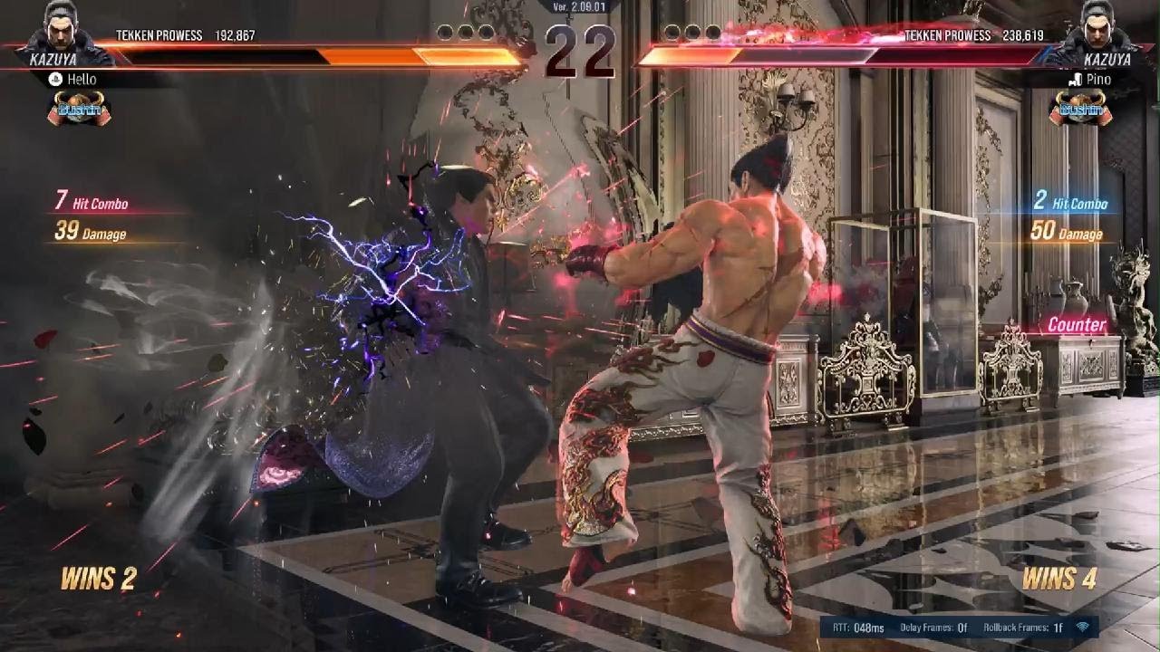 TEKKEN8_20260225185657