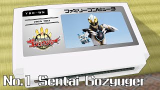 YOU BE ONE WINNER/No.1 Sentai Gozyuger 8bit