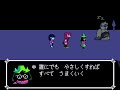 【Deltarune】キング戦 Nルート - [デルタルーン 日本語版]