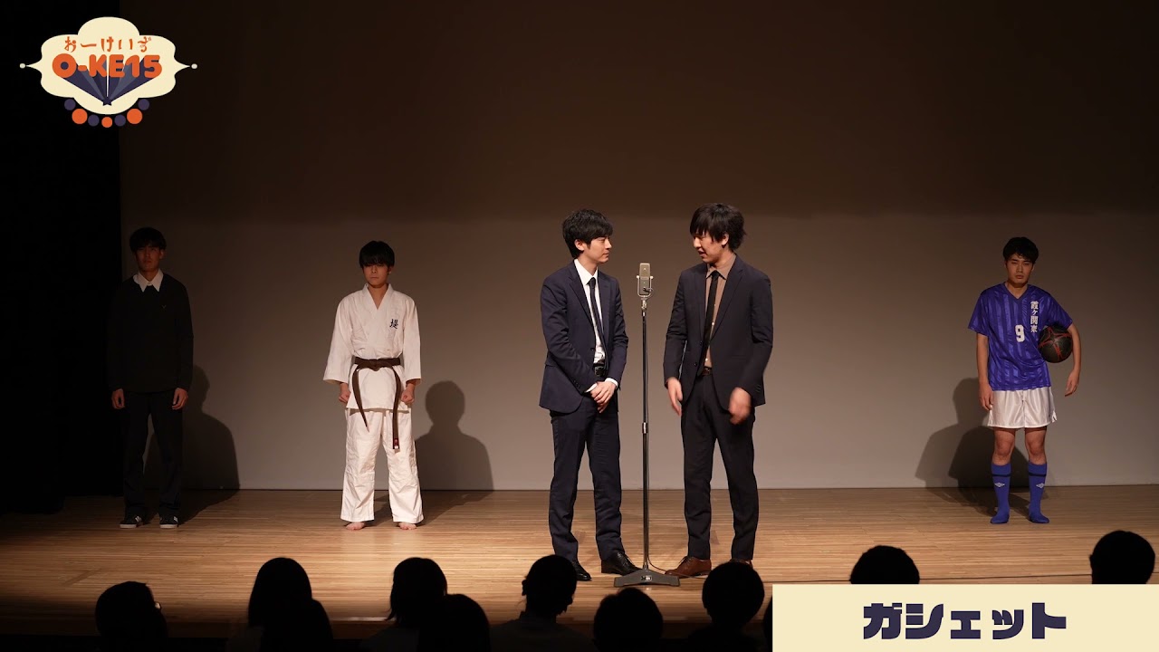 【O-keis】ガシェット【15周年ライブ】