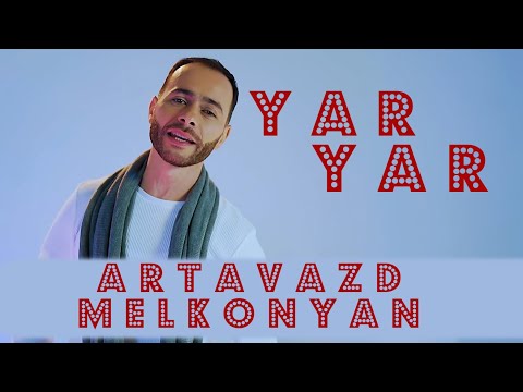 Artavazd Melkonyan DJ Vag Yar Yar