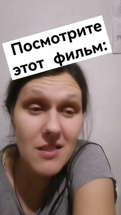 фильм "Заплати другому" 2001год. - YouTube