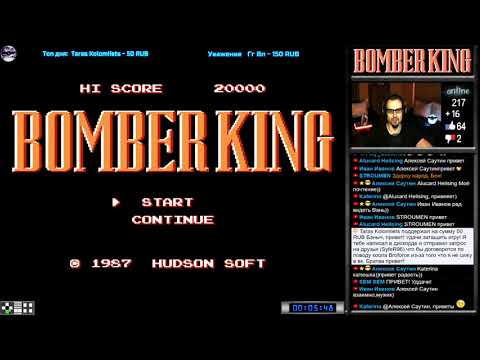 Bomber King | RoboWarrior прохождение | Игра (Dendy, Nes, Famicom, 8 bit) 1987 Стрим RUS