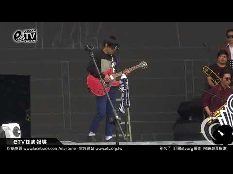 搶先看 盧廣仲跨年彩排 超級High