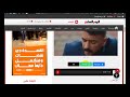 Ali Clay Series Episode 11 Ramadan 2026 Ali Clay Episode Eleven Clay News Today S Episode Egypt T
