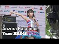 [Focus Cam] Yuune (原優寧) SKE48 - Aozora Kataomoi | Jak Japan Matsuri 2023