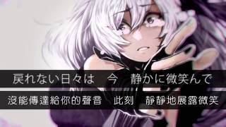 v Flowerclose To You
