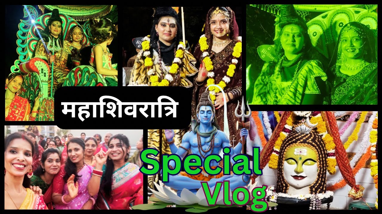 || महाशिवरात्रि SPECIAL VLOG 🔱|| धूमधाम से निकली भोलेनाथ की बारात 🙌🌹🤗|| Juhee Verma Vlog 🦋 || 