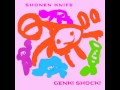 Shonen Knife - Megane (Good Quality)