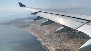 Посадка в Баку (GYD) Airbus A340 4K