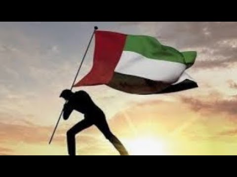 ماذا حدث في الجزر الإماراتية