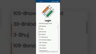 how to download Garuda app and login screenshot 2