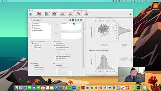 Hsci 345 - Fall 2023 - How To Generate, Read, And Interpret A Bivariate Correlation In Jasp