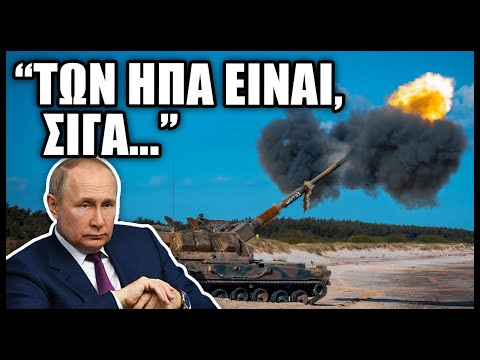 Βίντεο: Σοβιετικά αυτοκινούμενα πυροβόλα κατά τη διάρκεια του πολέμου (μέρος 3)-Su-152